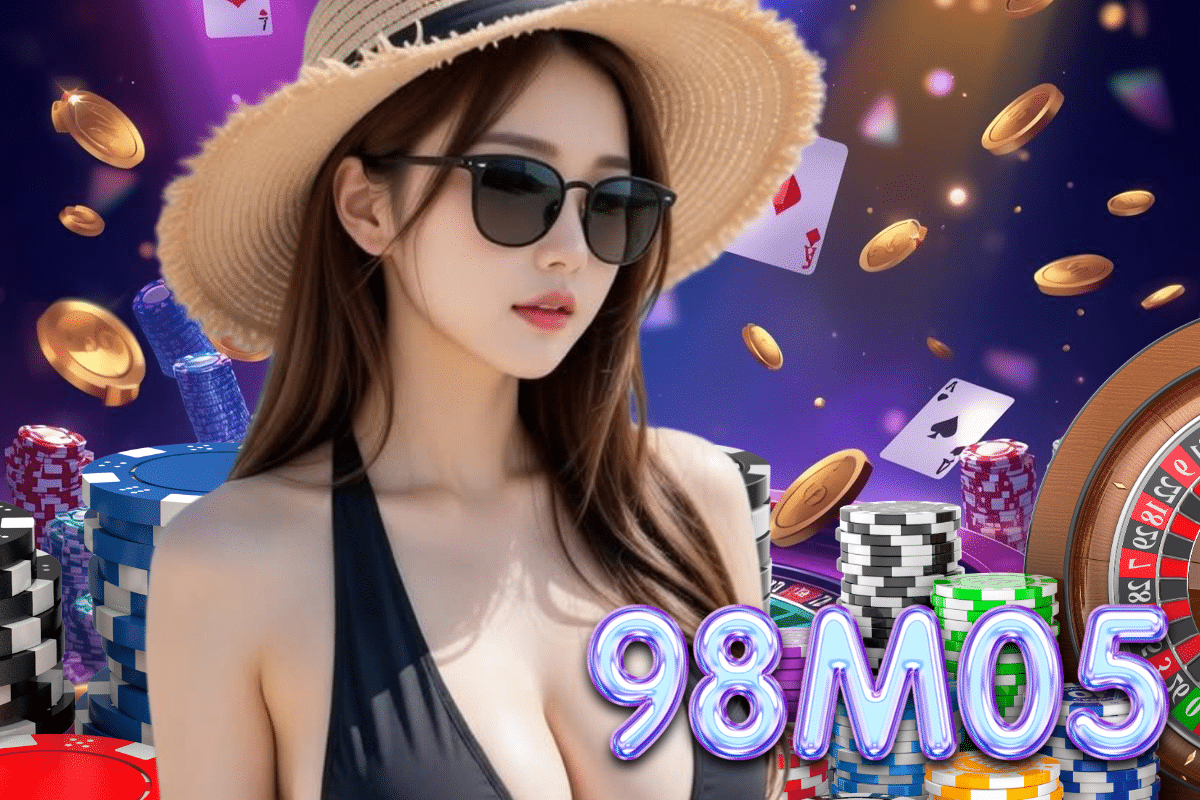98m05 สมัครสมาชิก
